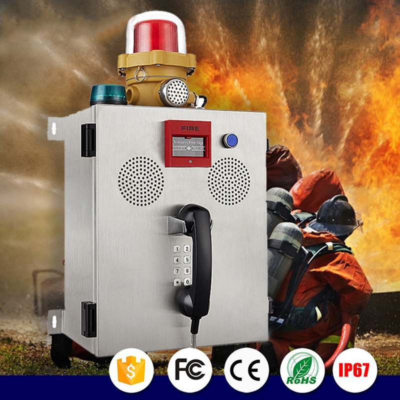 Fire alarm telephone