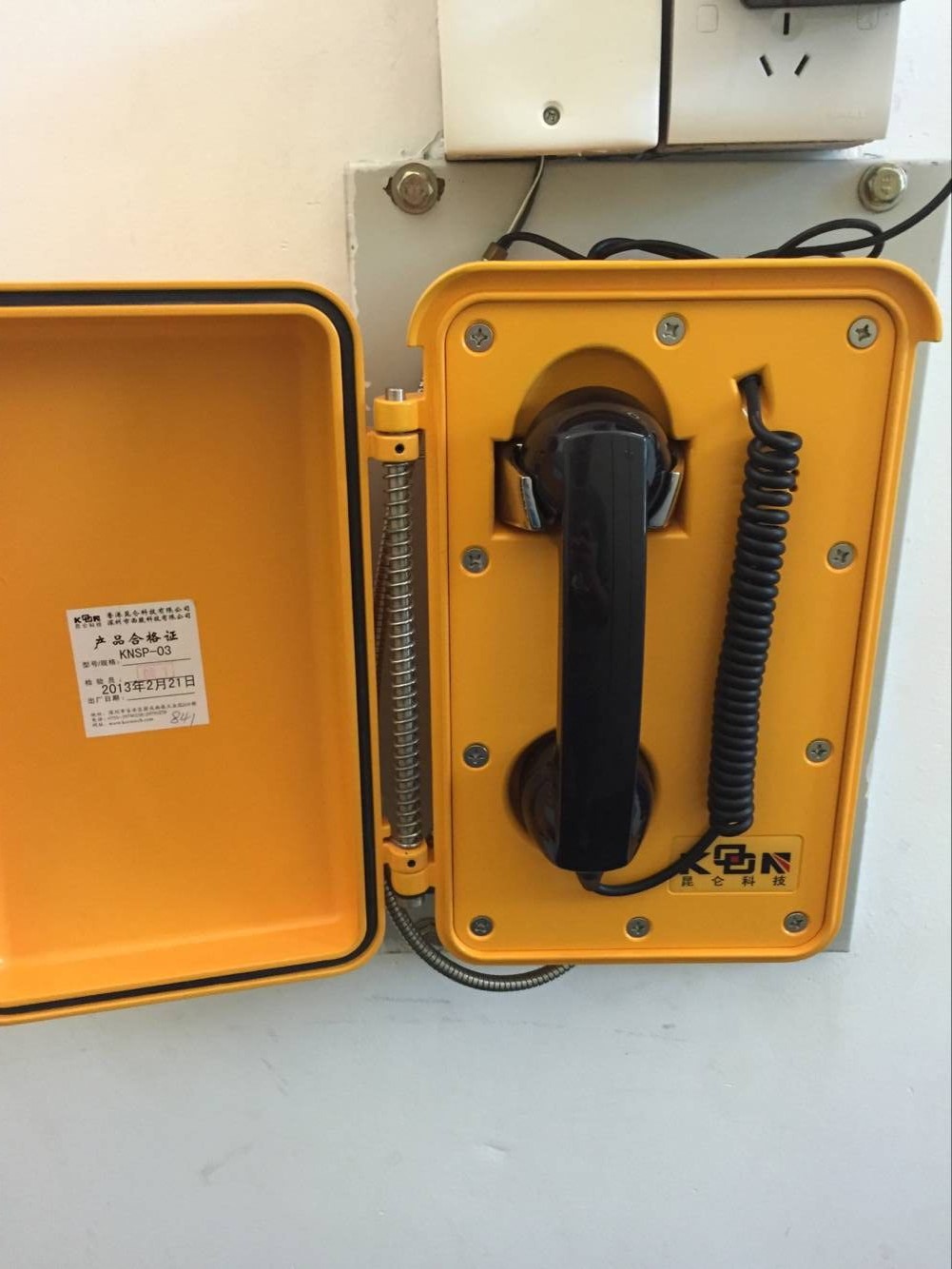 Telefono industrial