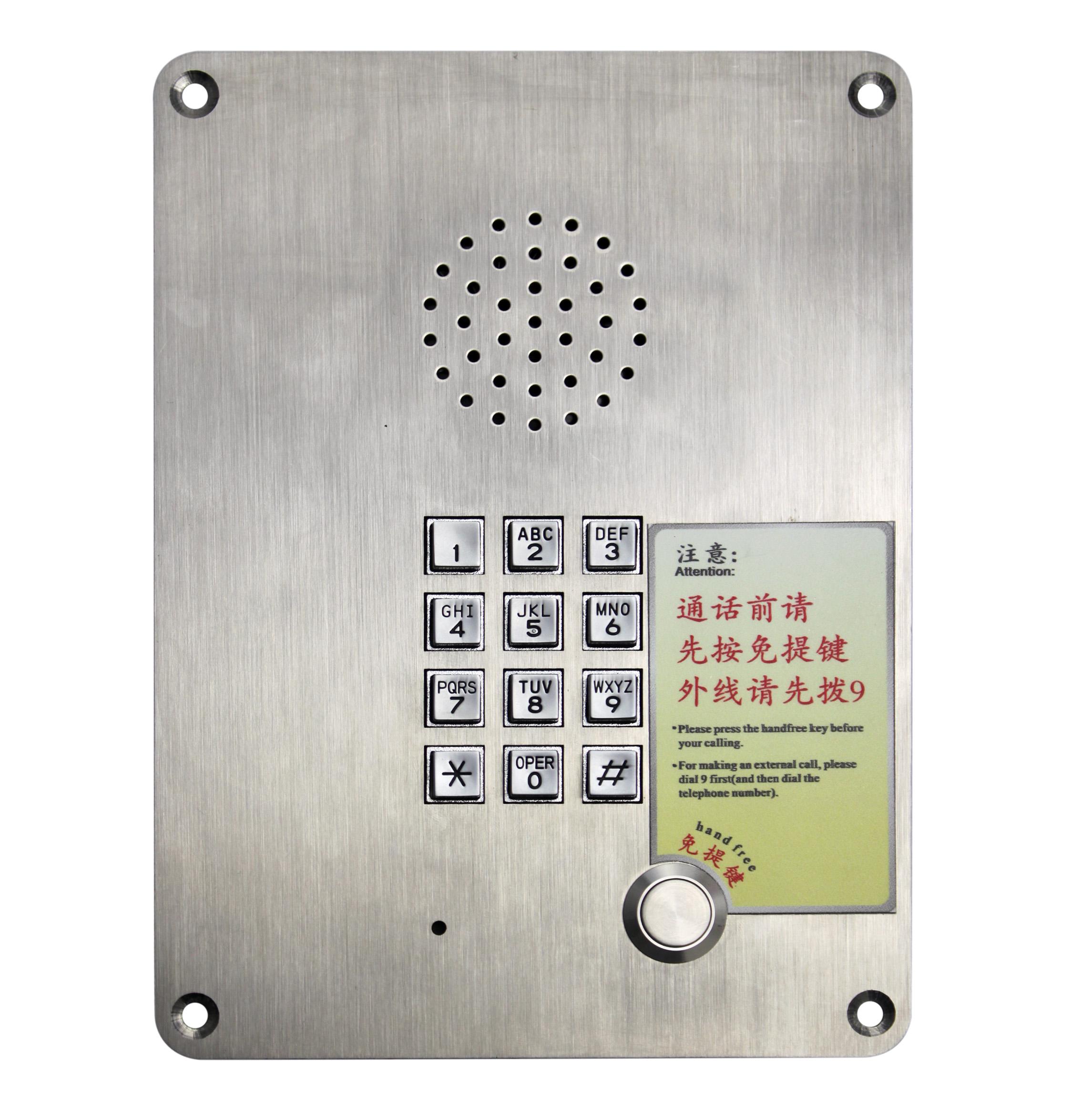 Interphone mains libres salle blanche