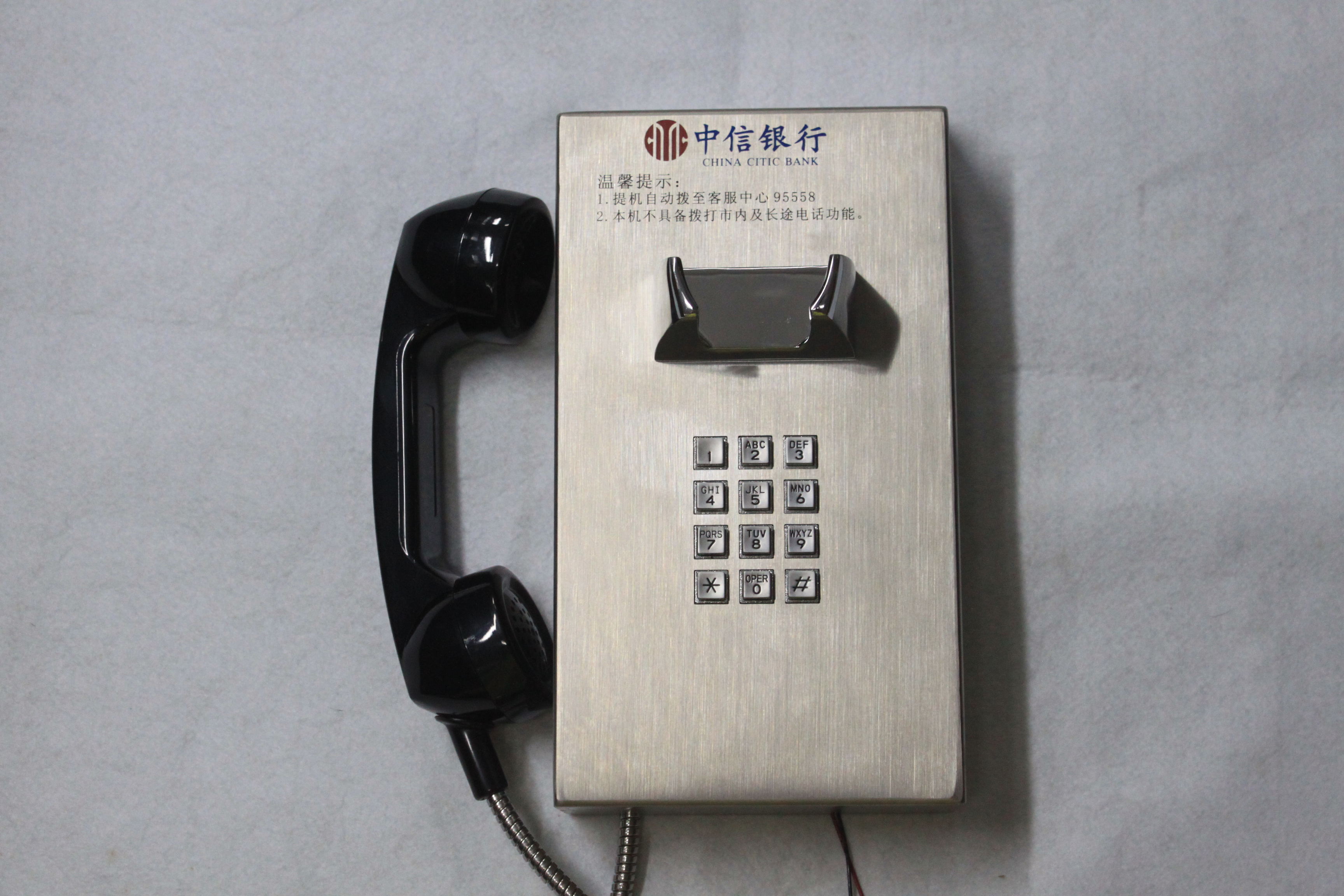 Sistema telefonico cárcel