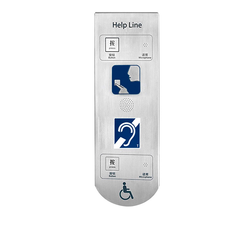 Emergency help point