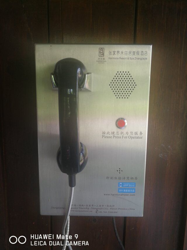 Téléphone à haut-parleur