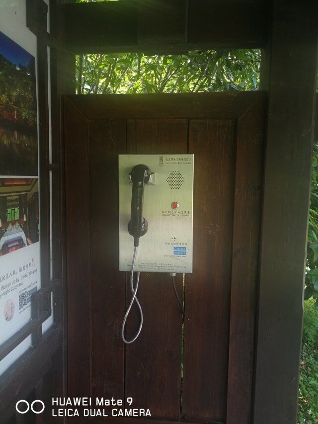 Téléphone à haut-parleur 