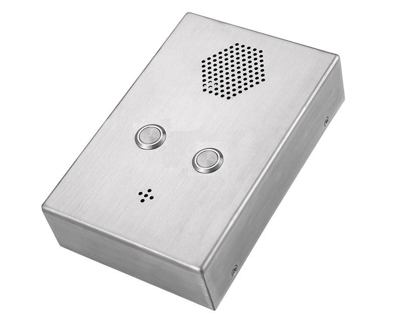 Elevator intercom