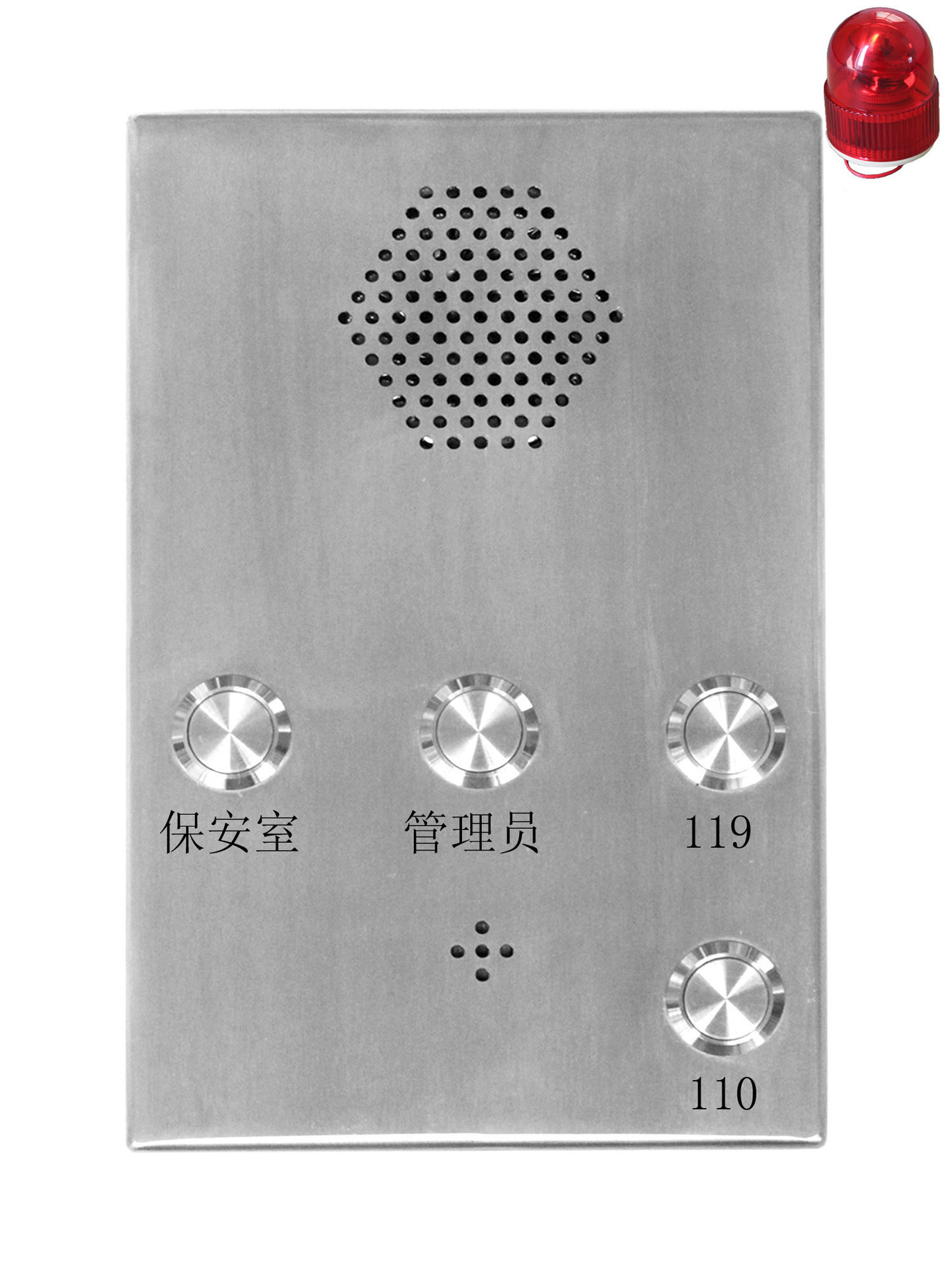 Elevator intercom system  