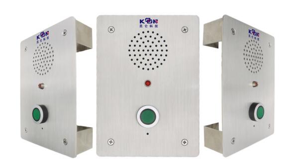 Téléphone d'urgence