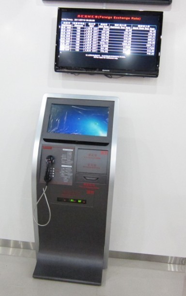 Téléphone à l'épreuve du vandalisme