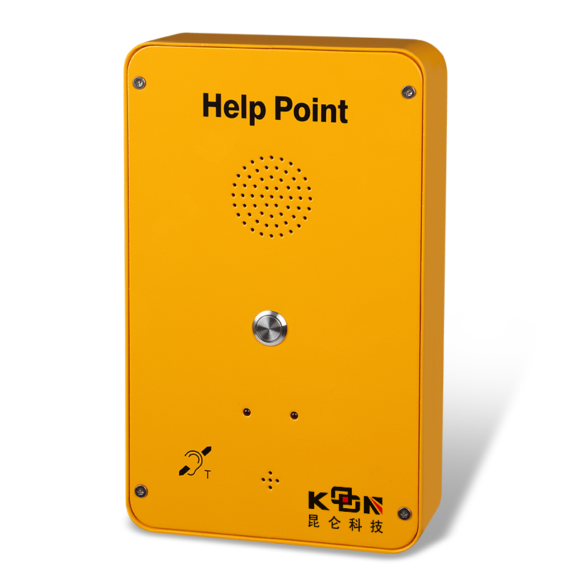 Point d'aide