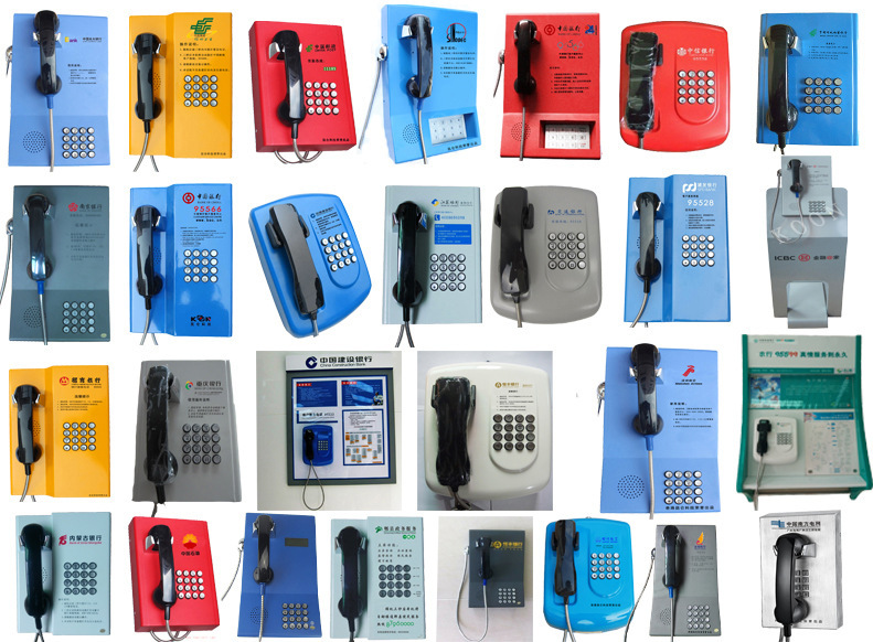 Téléphone bancaire