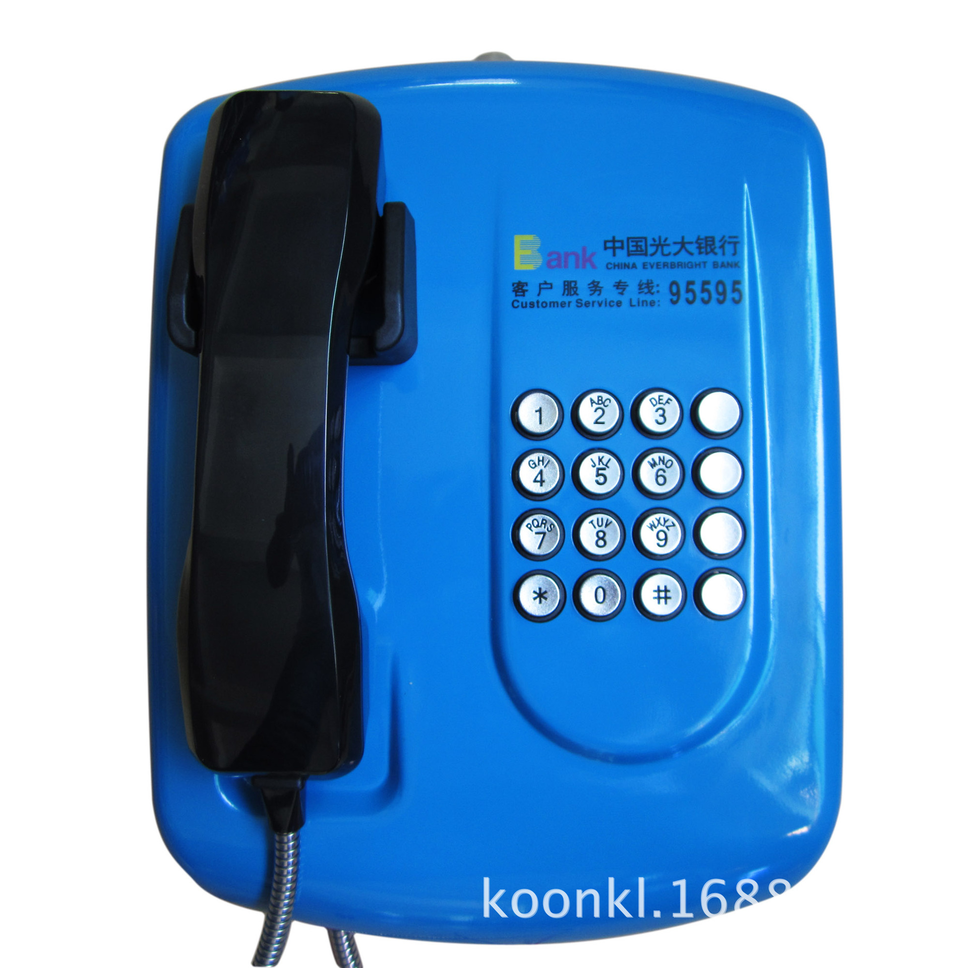 Téléphone bancaire