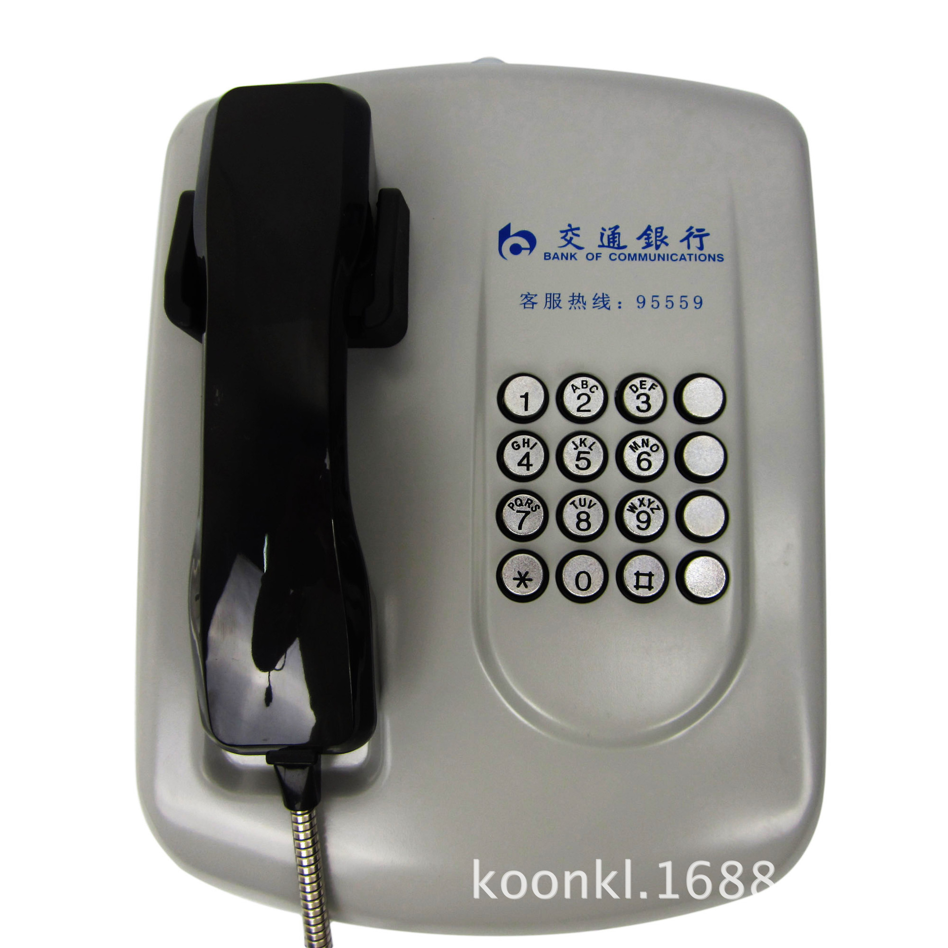 Téléphone bancaire