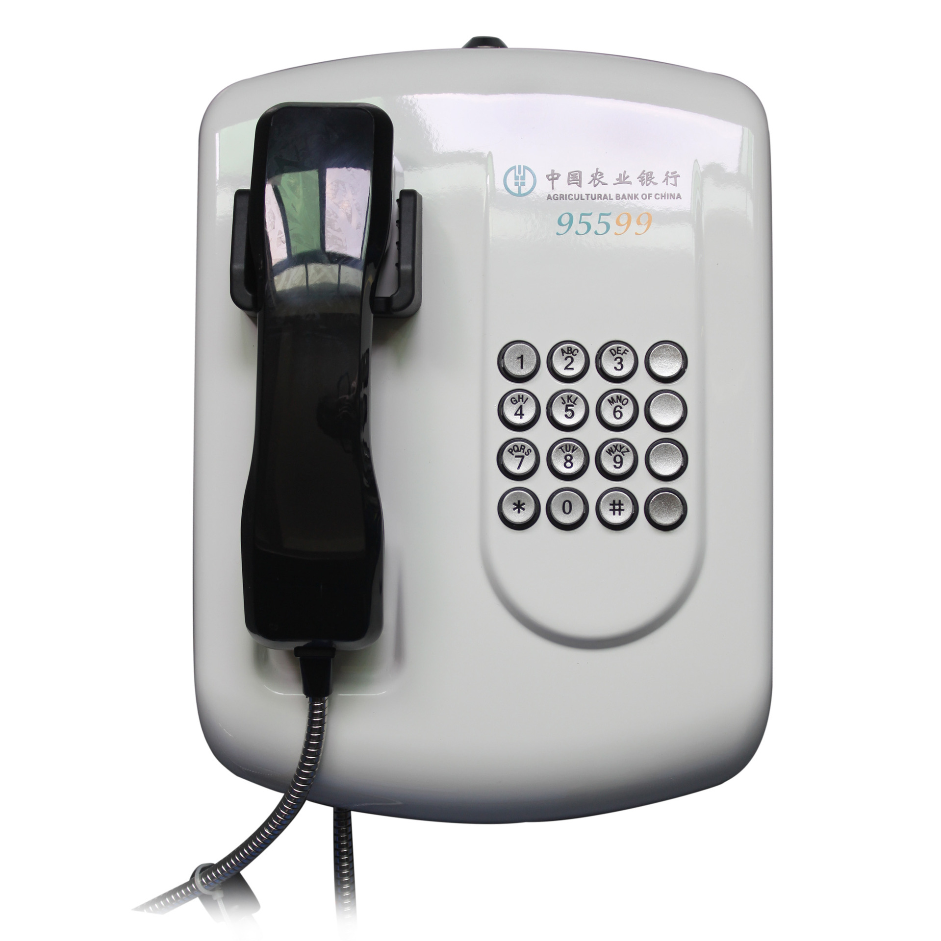 Téléphone bancaire