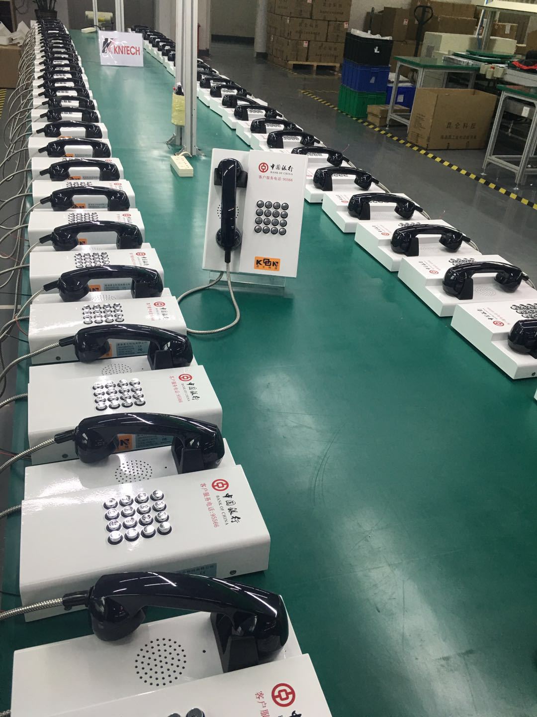 Téléphone bancaire