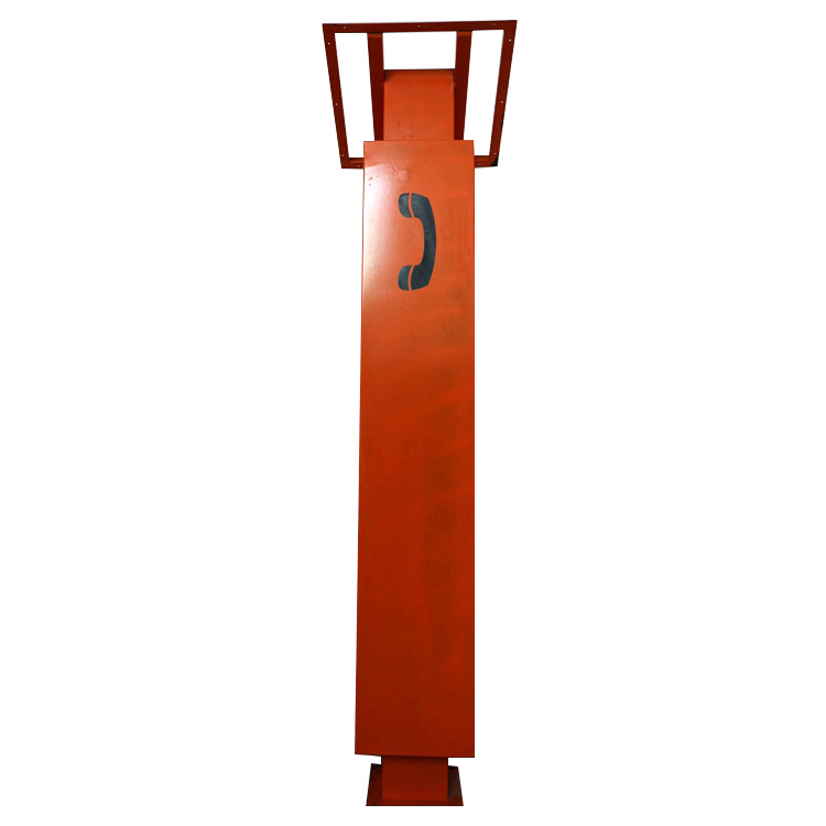 Solar telephone 