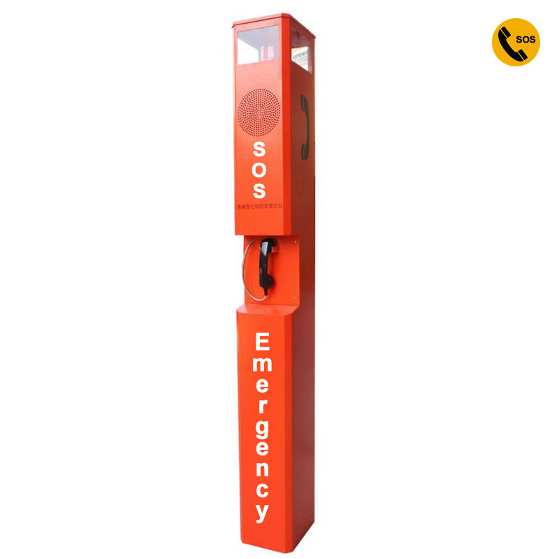 emergency phone station