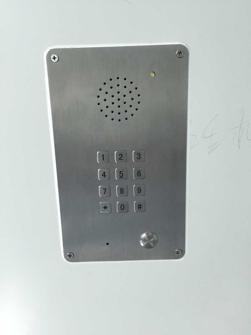 clean room phone on the wall