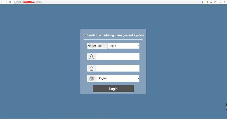 ip pbx system login