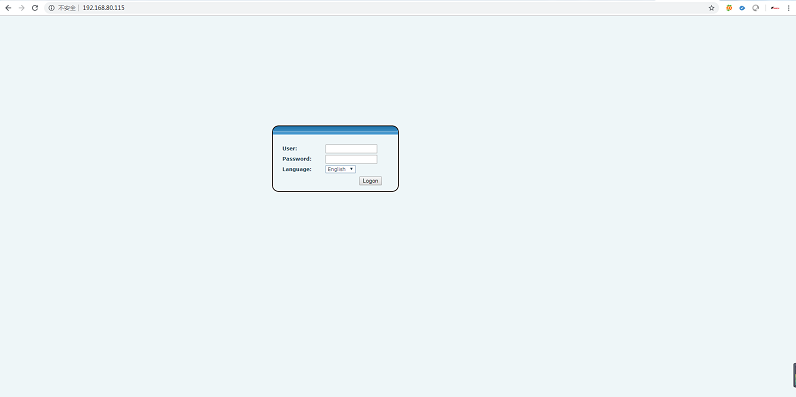 voip telephone login