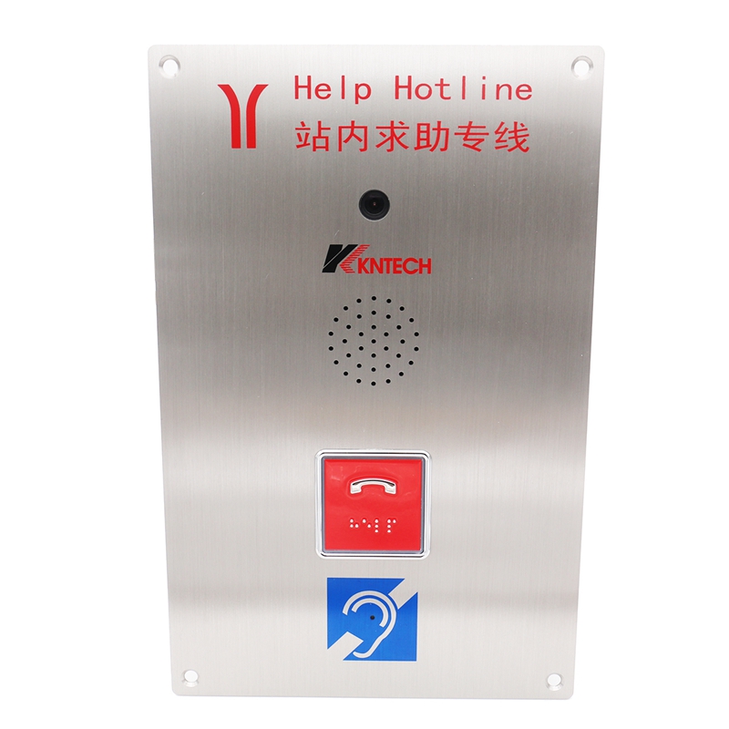 video intercom front view