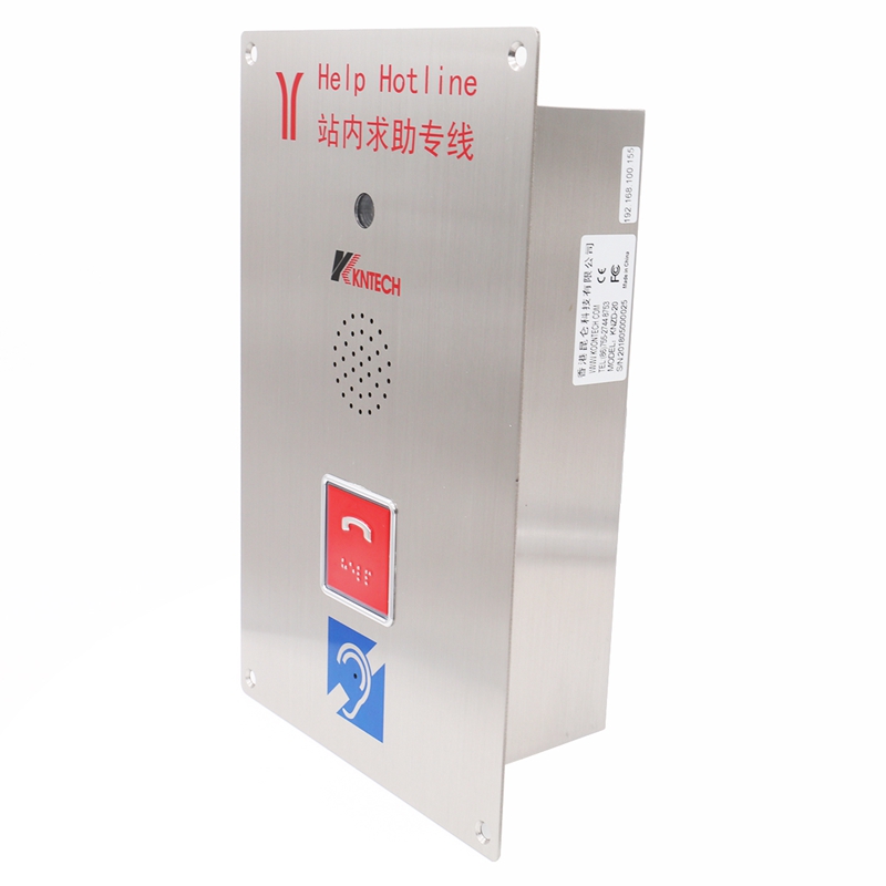video intercom left view