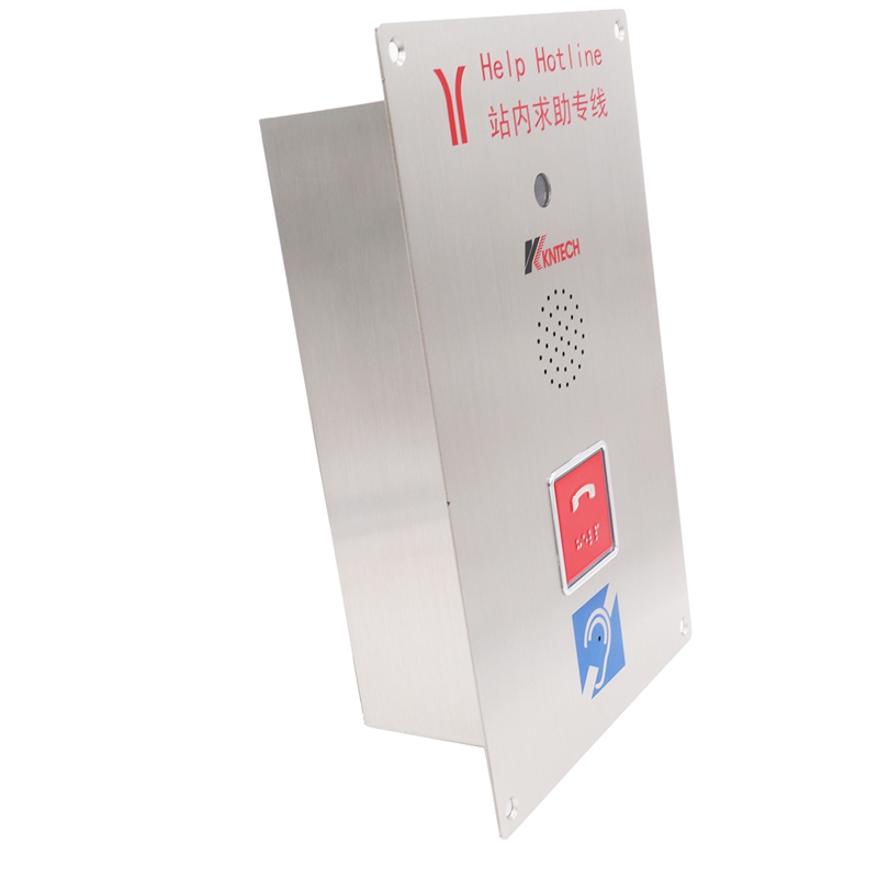 video intercom right view