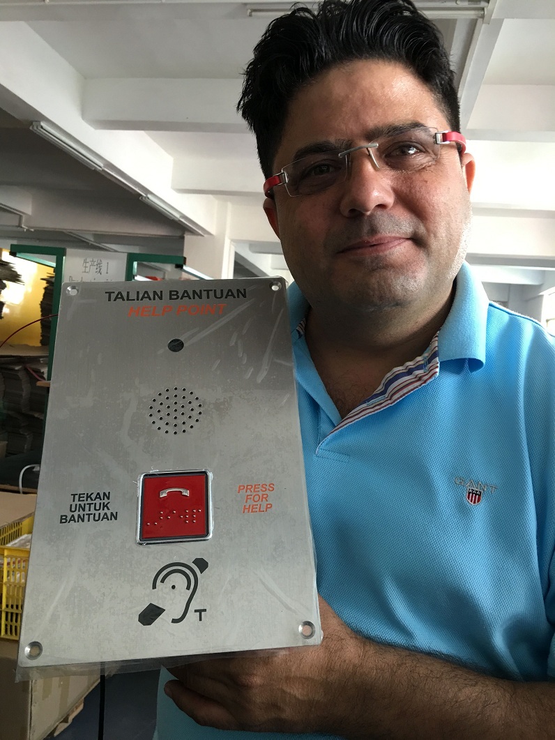 video intercom share the customer