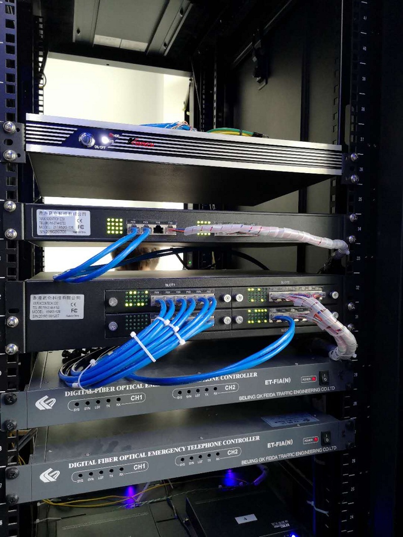sip server in cabinet