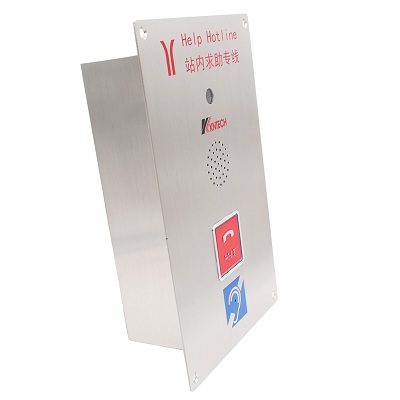 school intercom left view