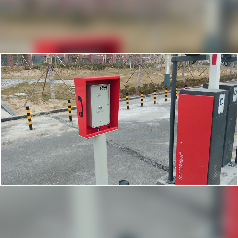 outdoor intercom use parking