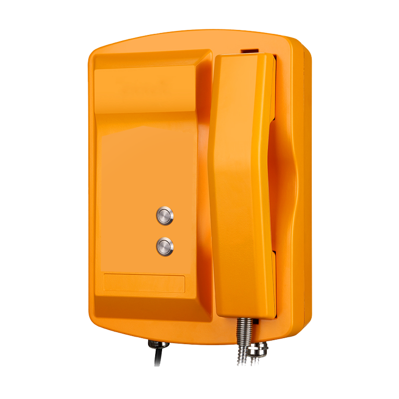 two button emergency telephone