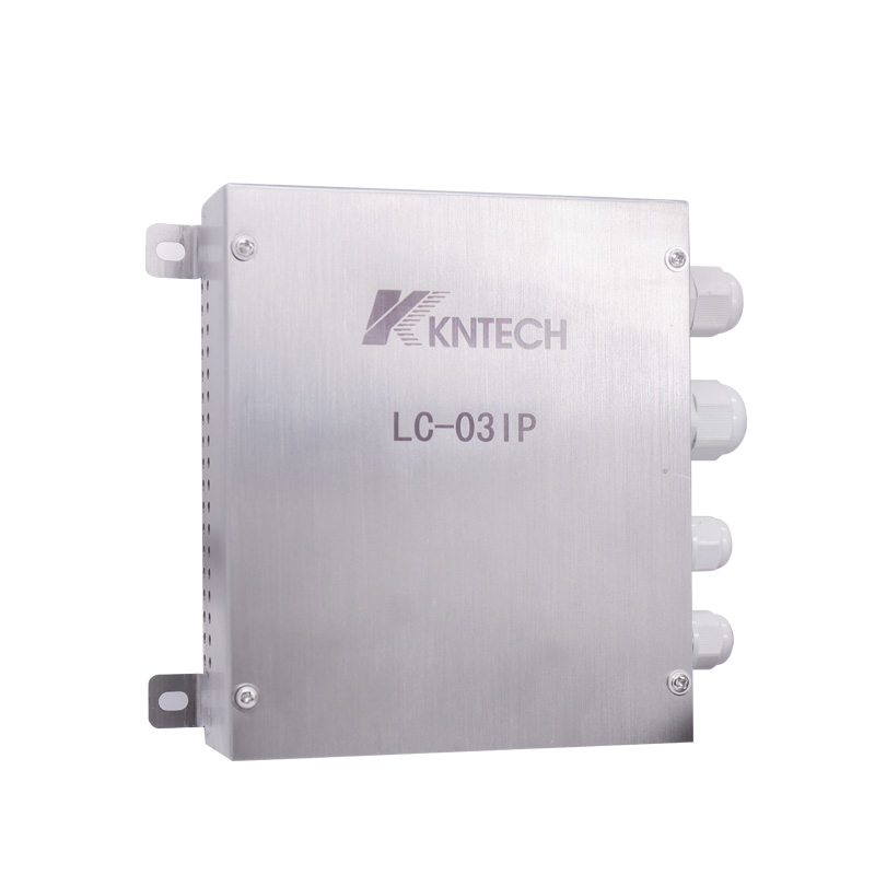 lift car intercom box