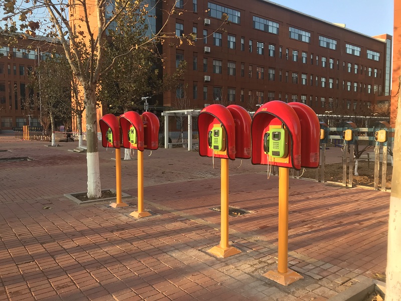 telephone hood outdoor