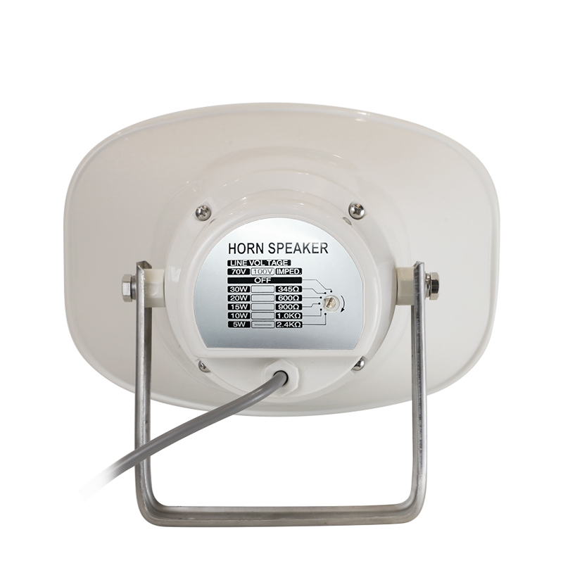horn speaker back view 30w