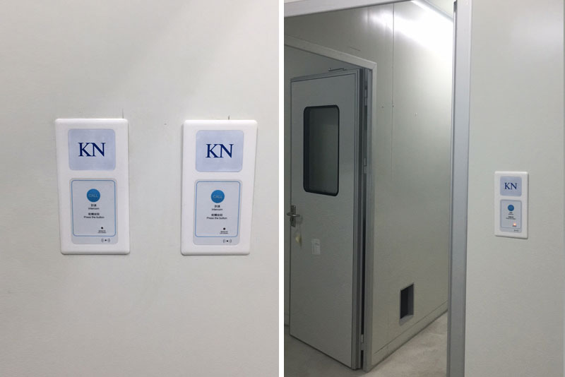 cleanroom intercom in the wall