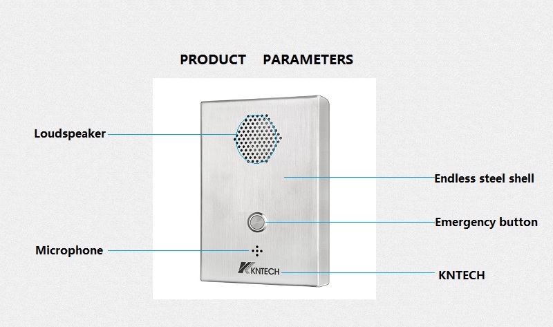 elevator intercom de