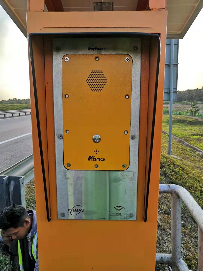 help point application