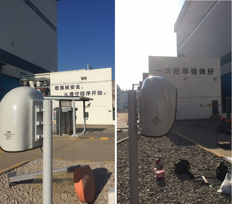 the telephone hood in outdoor