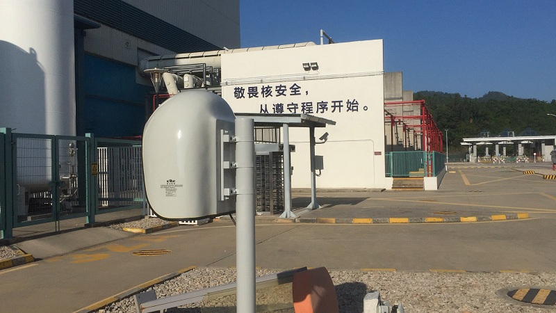 the telephone hood in outdoor