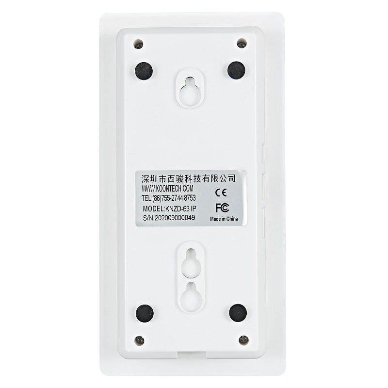 cleanroom intercom main view