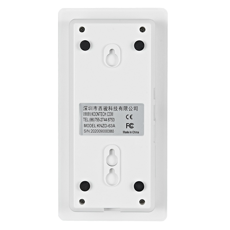 clean room intercom back view