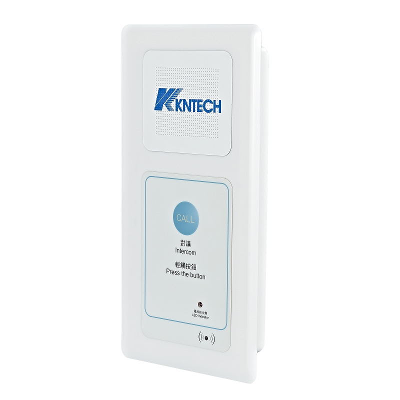 clean room intercom side view