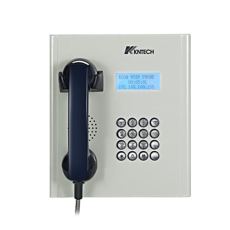 inmate telephone view