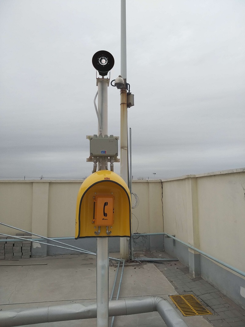explosion proof speaker outdoor application