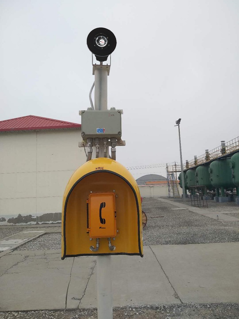 explosion proof speaker outdoor application