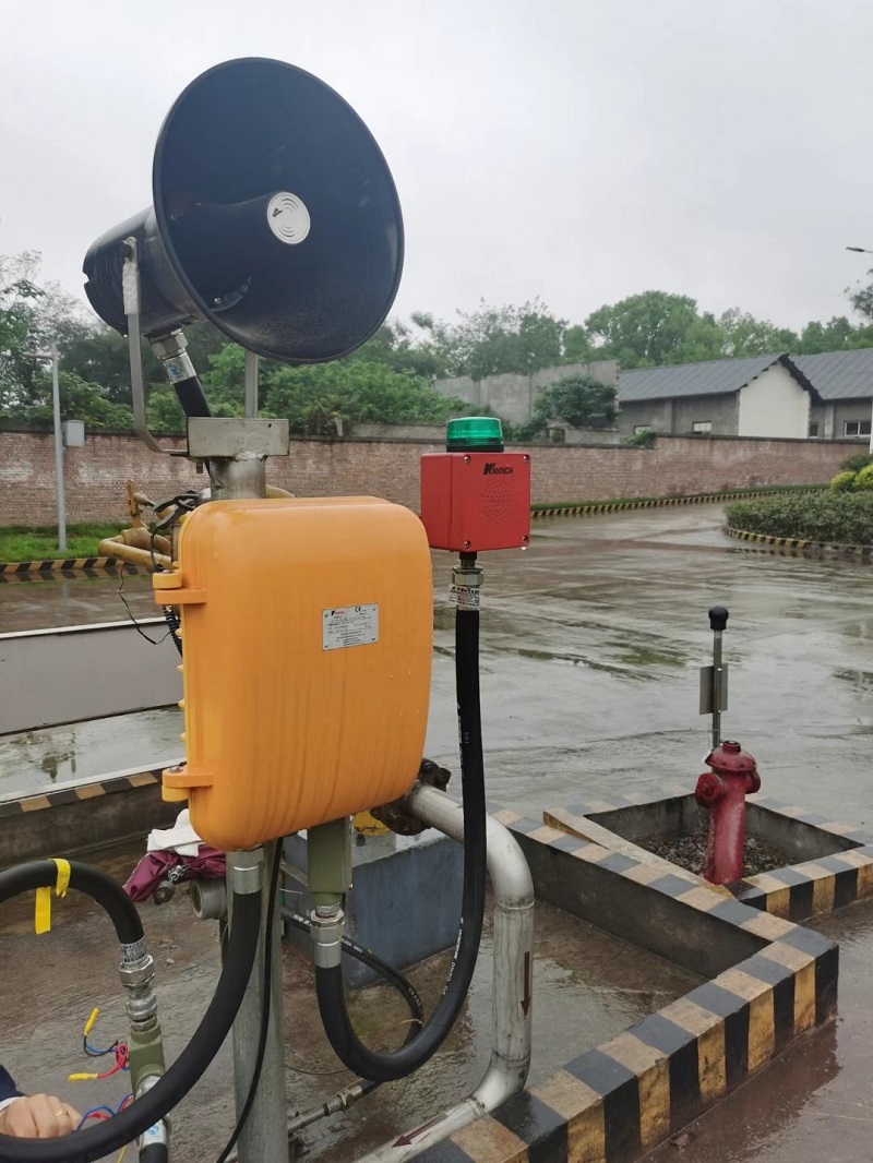 atex speakerand alarm sounder