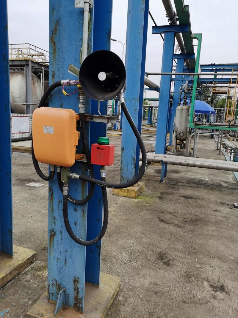 atex speakerand alarm sounder