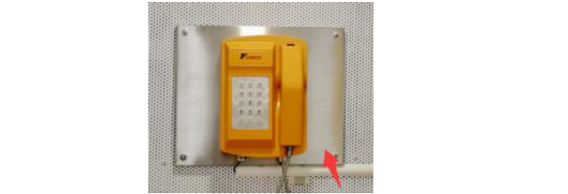 telephone install