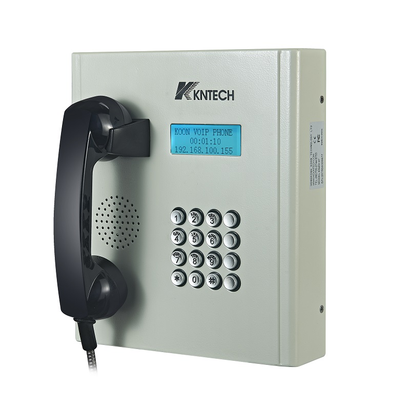 inmate telephone view