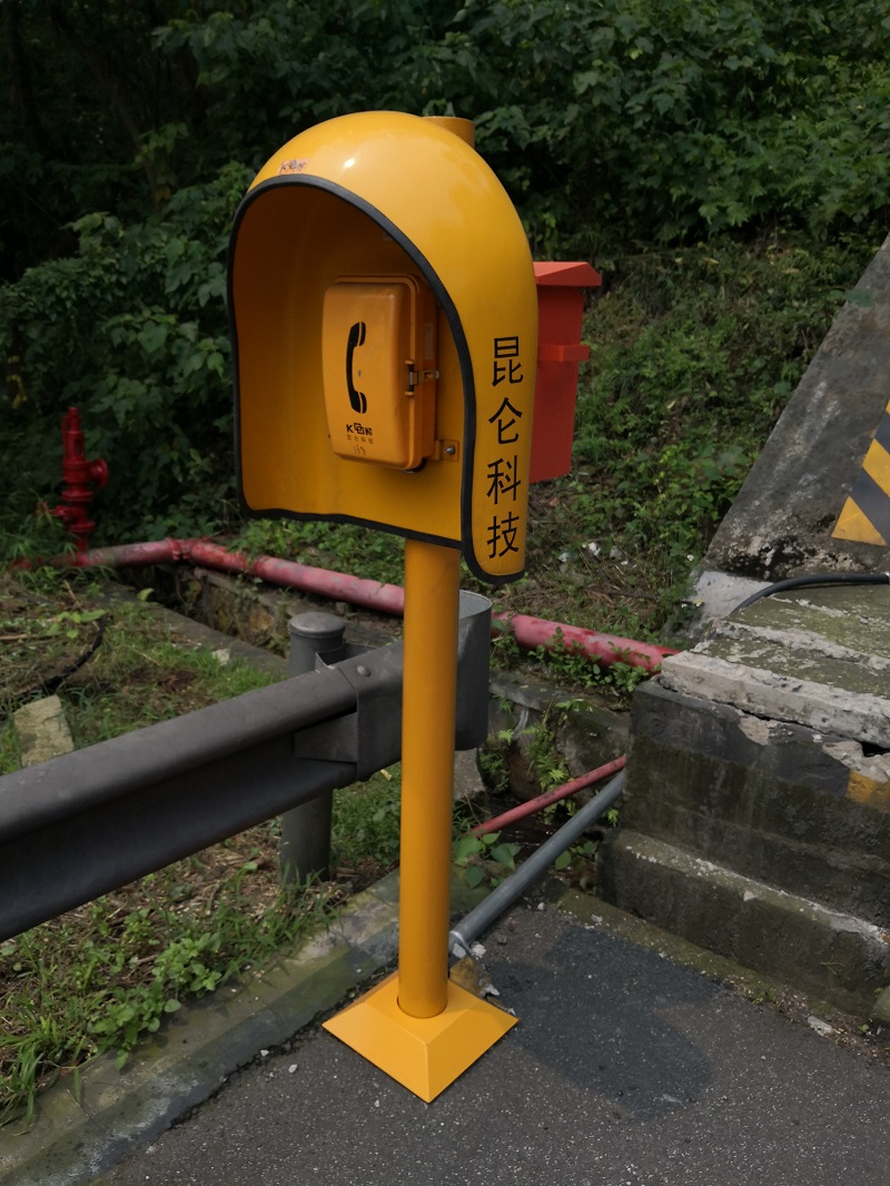 external telephone hood use industry