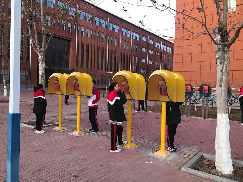 the telephone hood in outdoor